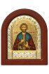 Икона Олег Брянский 11*9 см, арт ДВ-385