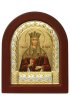 Икона Ольга Равноапостольная 11*9 см, арт ДВ-386