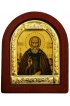 Икона Сергий Радонежский 11*9 см, арт ДВ-392