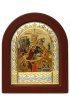 Икона Рождество Христово 11*9 см, арт ДВ-408