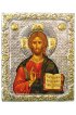 Икона Спаситель Премудрый в серебряном окладе, арт ДВ-413