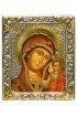 Икона Божья Матерь Казанская в серебряном окладе, арт ДВ-423