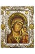Икона Божья Матерь Казанская в серебряном окладе, арт ДВ-424