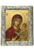 Икона Божья Матерь Одигитрия в серебряном окладе, арт ДВ-437
