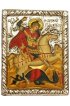 Икона Георгий Победоносец в серебряном окладе, арт ДВ-453