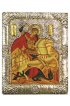 Икона Георгий Победоносец в серебряном окладе, арт ДВ-455