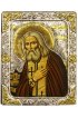 Икона Серафим Саровский в серебряном окладе, арт ДВ-459