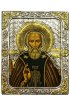 Икона Сергий Радонежский в серебряном окладе, арт ДВ-460