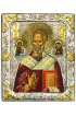 Икона Николай Чудотворец в серебряном окладе, арт ДВ-462
