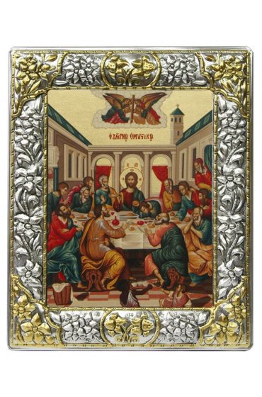 Икона Тайная Вечеря в серебряном окладе, арт ДВ-466