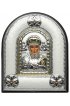 Икона Николай Чудотворец в серебряном окладе, арт ДВ-508