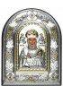 Икона Николай Чудотворец в серебряном окладе, арт ДВ-510