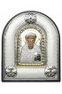 Икона Спиридон Тримифунтский в серебряном окладе, арт ДВ-511