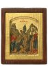 Икона Сошествие во Ад, арт ДВ-523