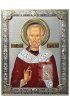 Икона Николай Чудотворец в серебряном окладе, арт ДВ-527