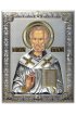 Икона Николай Чудотворец в серебряном окладе, арт ДВ-531
