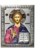 Икона Господь Вседержитель в серебряном окладе, арт ДВ-532-1