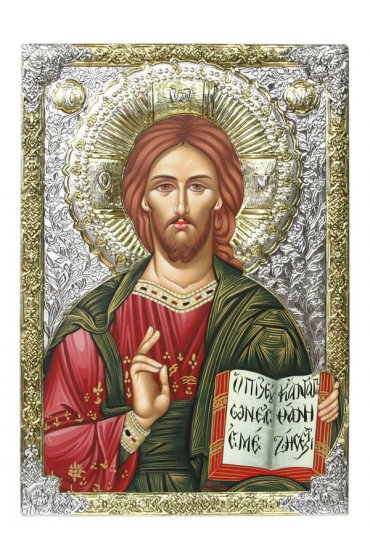 Икона Спаситель Премудрый 50*35 см арт ДВ-550