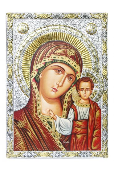 Икона Божья Матерь Казанская 50*35 см арт ДВ-551