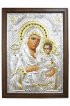 Икона Божья Матерь Иерусалимская 96*72 см арт ДВ-553