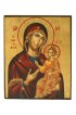 Икона Божья Матерь Иверская на магните арт ДВМ-005