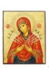 Икона Божья Матерь Семистрельная на магните арт ДВМ-006