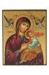 Икона Божья Матерь Страстная на магните арт ДВМ-008