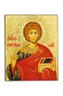 Икона Пантелеймон Целитель на магните арт ДВМ-017