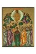 Икона Вознесение Христово на магните арт ДВМ-027