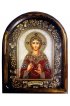 Икона Вероника Мученица из бисера, арт ДИ-648