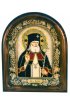 Икона Лука Крымский из бисера, арт ДИ-205