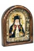 Икона Лука Крымский из бисера, арт ДИ-204