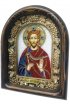 Икона Евгений мученик из бисера, арт ДИ-210