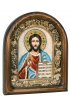 Икона Господь Вседержитель из бисера, арт ДИ-409