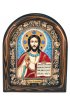 Икона Господь Вседержитель бисер и натуральные камни, арт ДИ-417