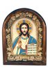 Икона Господь Вседержитель бисер и натуральные камни, арт ДИ-446