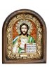 Икона Господь Вседержитель бисер и натуральные камни, арт ДИ-443