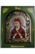 Икона Божией Матери Семистрельная из бисера, арт ДИ-345