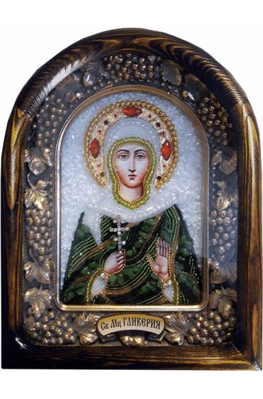 Икона Гликерия мученица из бисера, арт ДИ-678