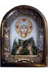 Икона Гликерия мученица из бисера, арт ДИ-678