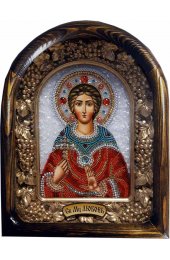 Икона Любовь мученица из бисера, арт ДИ-680