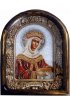 Икона Елена равноапостольная из бисера, арт ДИ-692