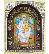 Икона Божией Матери Экономисса из бисера, арт ДИ-395