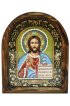 Икона Господь Вседержитель из бисера, арт ДИ-399