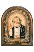 Икона Серафим Саровский из бисера, арт ДИ-175