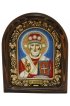 Икона Николай Чудотворец из бисера и жемчуга, арт ДИ-153