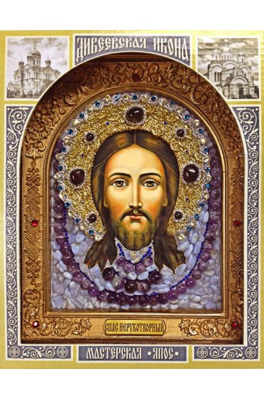 Икона Спас Нерукотворный из жемчуга и натуральных камней, арт ДИ-475