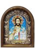 Икона Господь Вседержитель бисер и натуральные камни, арт ДИ-447