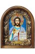Икона Господь Вседержитель бисер жемчуг натуральные камни, арт ДИ-453
