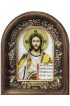 Икона Господь Вседержитель бисер жемчуг натуральные камни, арт ДИ-452